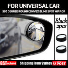 <!--F#f_0-->2x Blind Spot Car Van Rear View Mirror 360° Wide Angle Convex Mirrors Glass Au<!--F/-->