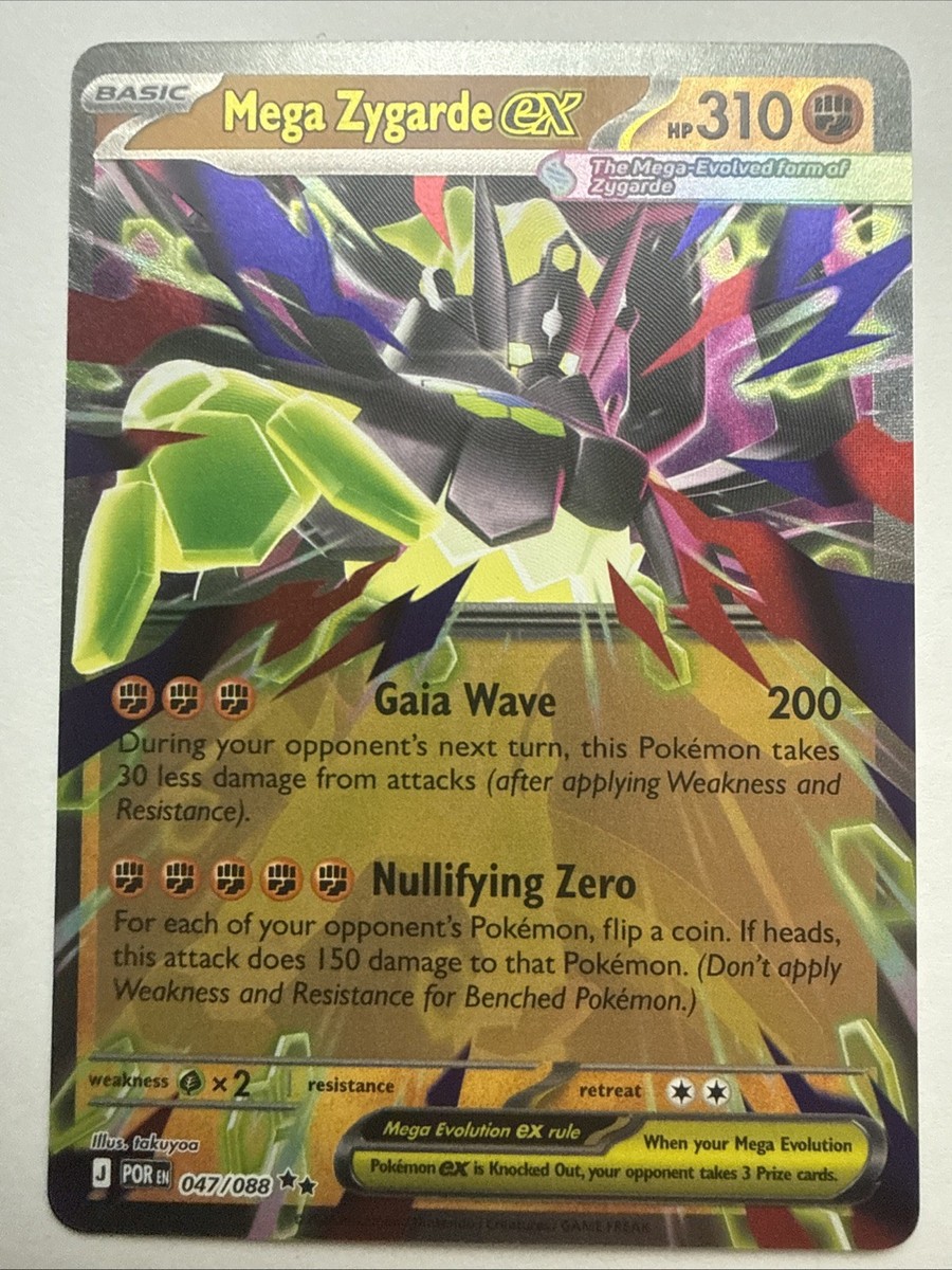 Mega Zygarde ex 047/088 Me03: Perfect Order Holo | eBay