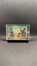 Amada Dragon Ball Pp Card Part 19 No.803 Son Goku Vegeta Trunks Digital Prism