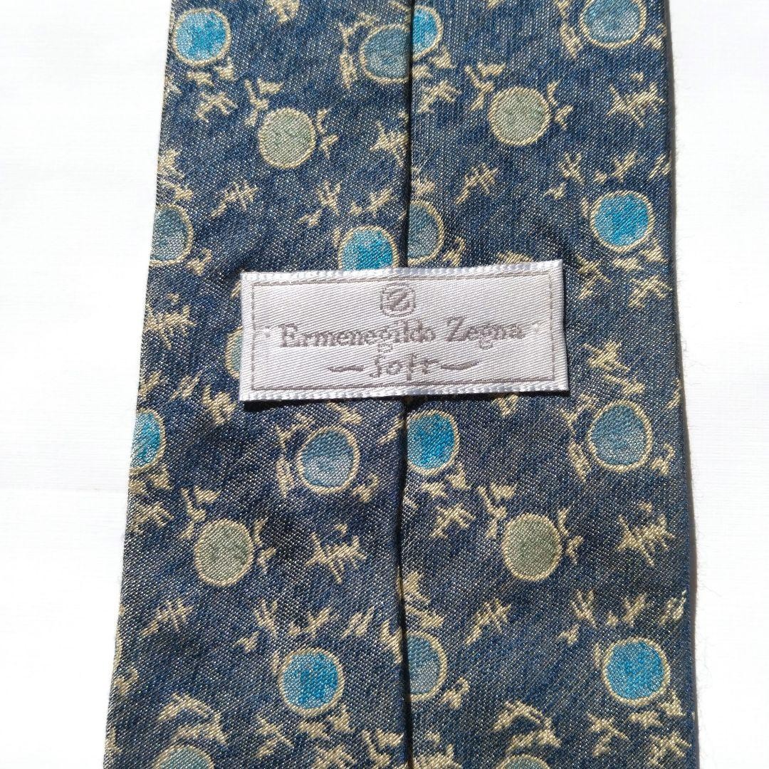 [Supreme work clothes] Ermenegildo Zegna 4-piece set Authentic product thumbnail 4