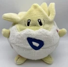 Vintage Pokemon Togepi 10” Plush Toy Hasbro 1999