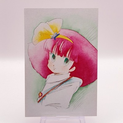 Magische Prinzessin Minky Momo Animage 1986 Neujahr Postkarte Japanisch Retro
