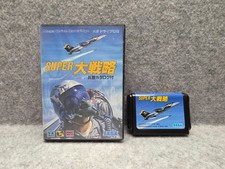 Thumbnail of ebay&reg; auction 136503303342 | SUPER DAISENRYAKU SEGA MEGA DRIVE NTSC/JAP OVP BOXED - NO MANUAL!