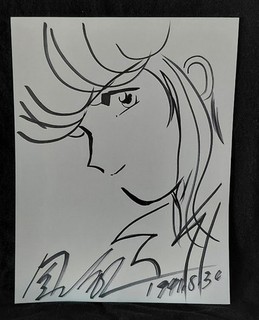 ◆Anime Autograph Shikishi Sheet ✞ Sonoda Kenichi