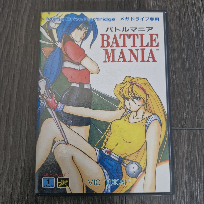 BATTLE MANIA Japanese Sega Mega Drive Ntsc-j Original complete & Mint