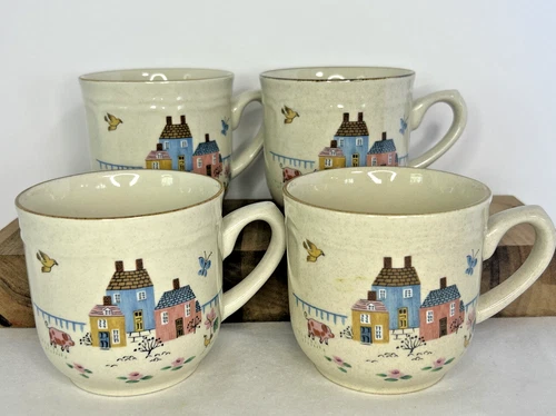 Vintage Heartland Coffee/Tea Cups International China Stoneware Japan Lot/4