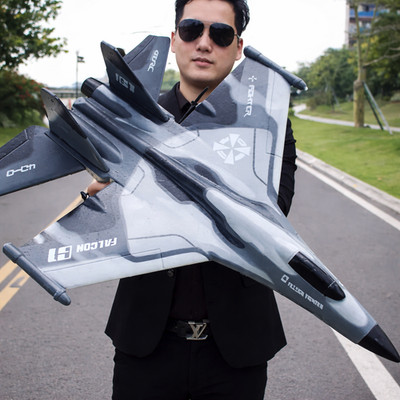 4DRC G1 Falcon RC Jet Fighter 2,4GHz 6-Axis Gyro RTF EPP Handwurf Modellflugzeug