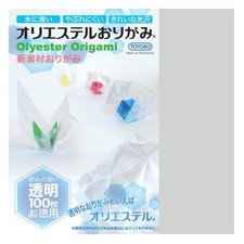 Transparent Polyester Origami Paper Value Pac...