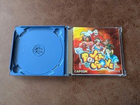 Power Stone Sega Dreamcast Complete With Manual