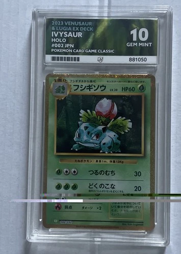 Ivysaur Ace 10 2023 Holo Classic Collection 002/034 Venasaur & Lugia Ex Deck TCG