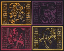 Germany Erfurt 1921 Notgeld Lot 4 Emergency Paper Money Banknote Collection