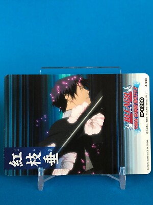 Benishidare BLEACH Soul Card Battle Z-043 BANDAI TV Tokyo Japanese