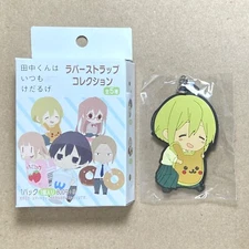 Tanaka-kun Is Always Listless Echizen Rubber Keychain