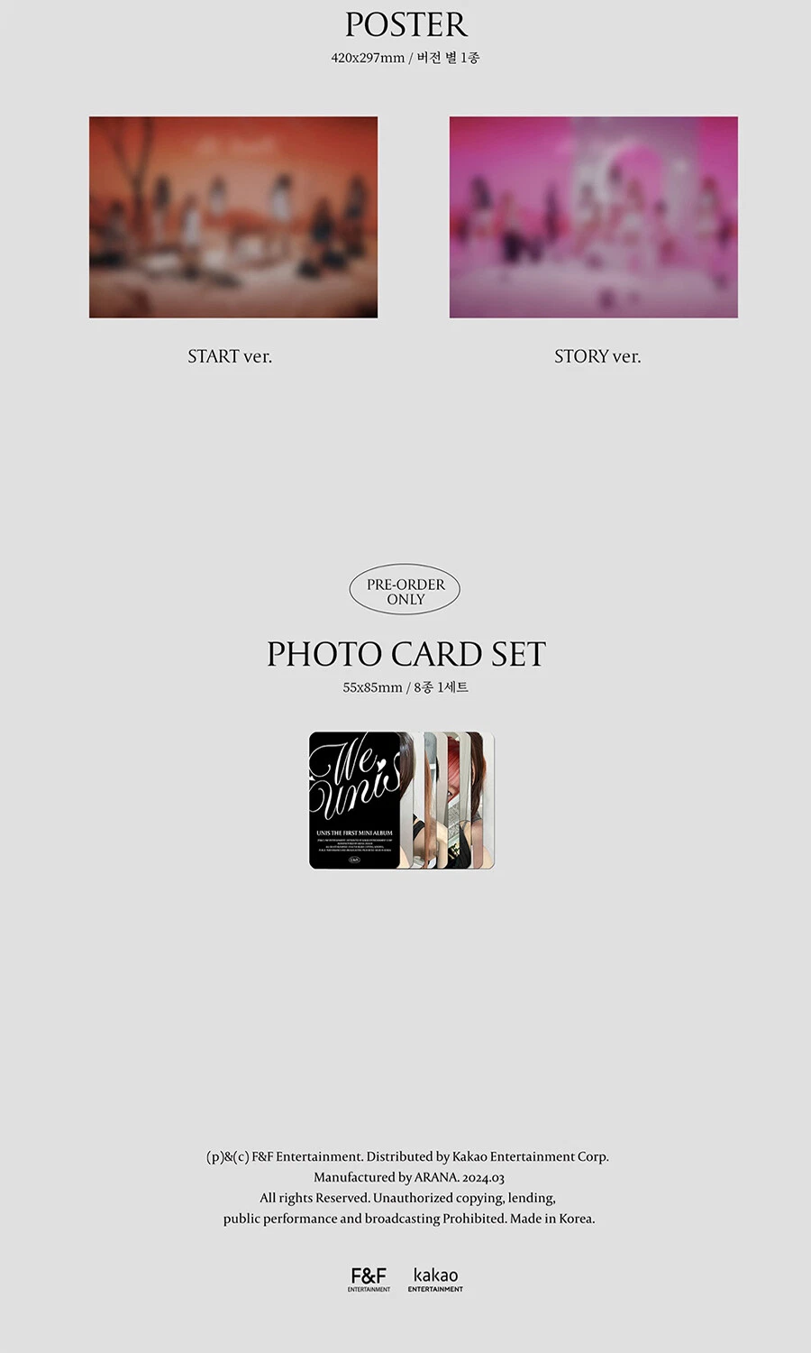 UNIS [WE UNIS] 1st Mini Album CD+Photo Book+3 Card+L-Holder+