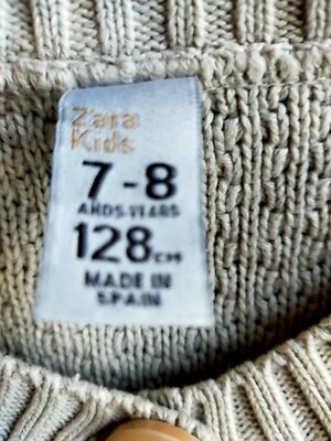 Gilet Zara Kids En Coton - Taille 7-8 Ans (128 Cm) - Beige - Occasion Très Bon État