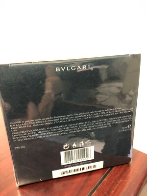 VINTAGE * BVLGARI AQVA POUR HOMME 1.7 FL oz / 50 ML EDT Spray