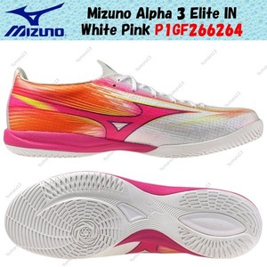 Mizuno Alpha Elite 3 | eBay