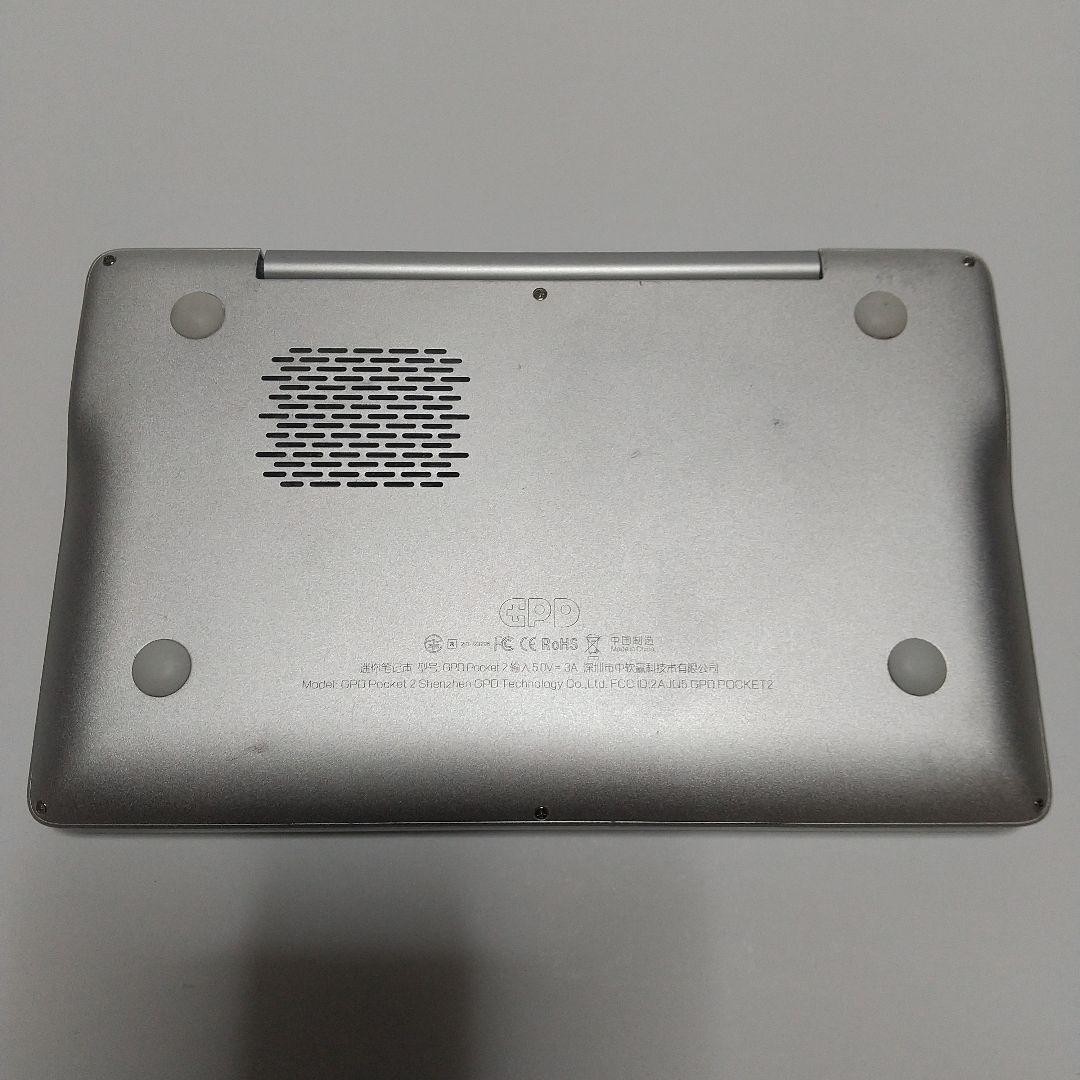 GPD Pocket 2 UMPC 7