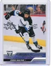 2024-25 Upper Deck PWHL Hockey Emma Maltais #59 Young Guns