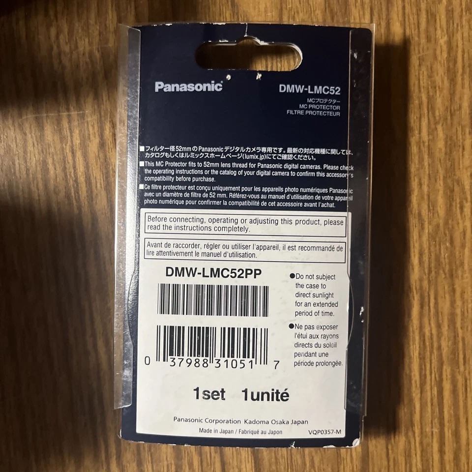 New Panasonic DMW-LMC52 52mm MC Protector Filter 90765 - Image 2 of 2