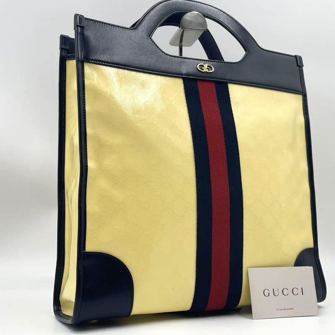 Gucci GG Sherry Line Yellow Navy Leather Tote Handbag