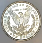 1878 8TF MORGAN DOLLAR! MS+++! SEMI PL! ULTRA RARE DATE! INCREDIBLE! NR #K3057