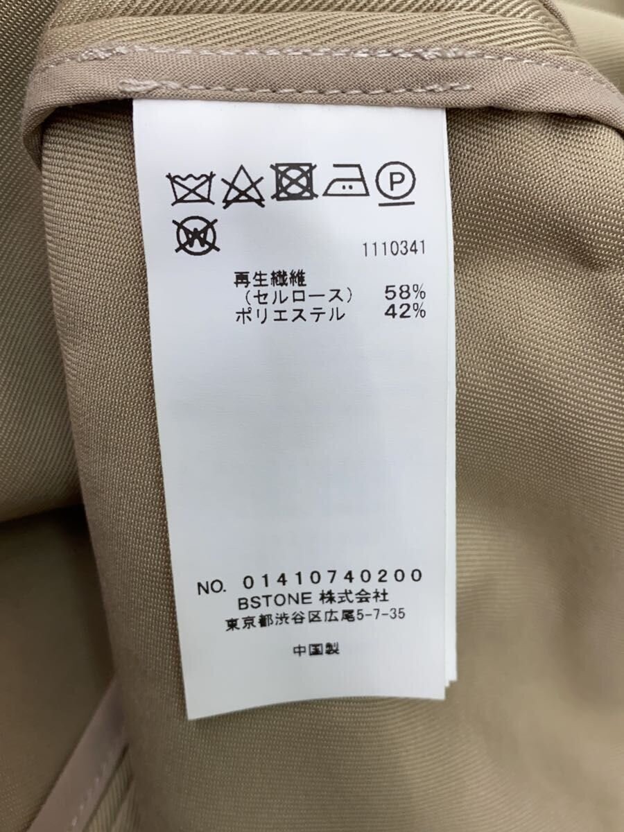 Ameri Trench Multi Way Long Vest/M/-/Beg/01410740… - image 5