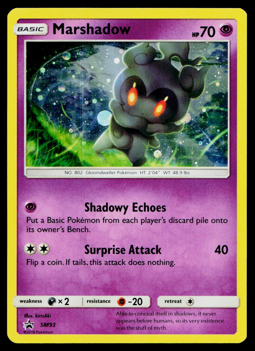 Marshadow - SM93 Holo Promo Sun & Moon Promo Pokemon