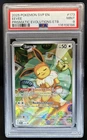 2025 Pokemon SV Black Star Promos - SVP EN Eevee #173 PSA 9