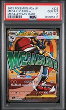 2025 POKEMON JAPANESE M2A-MEGA DREAM EX MEGA ATTACK RARE MEGA LUCARIO EX PSA 10