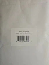 Union Arena - Black Clover Release Event Kit - New & Sealed
