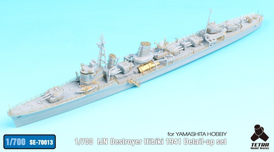 Tetra Model SE70013 1/700 IJN Destroyer Hibiki 1941 Detail Up Set
