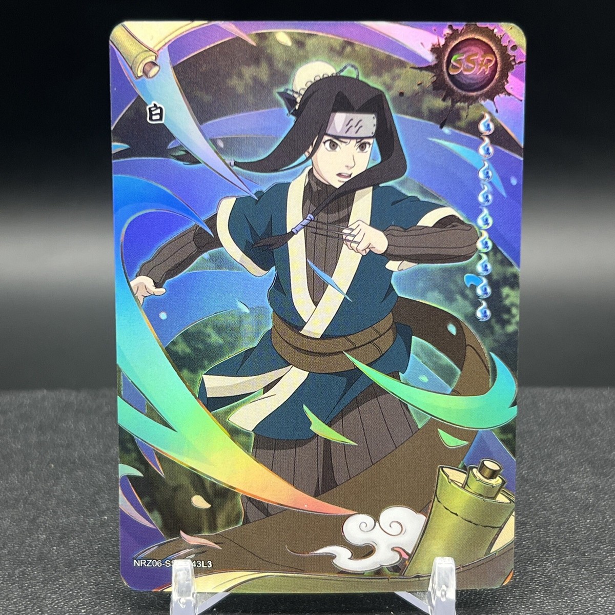 Haku NRZ06-SSR-143L3 Naruto Kayou Card | eBay