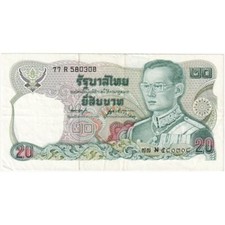 #232302 Thailand, 20 Baht, KM:88, EF