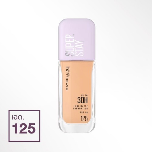 MAYBELLINE NEW YORK SUPERSTAY LUMIMATTE FOUNDATION 35ml - Picture 20 of 34