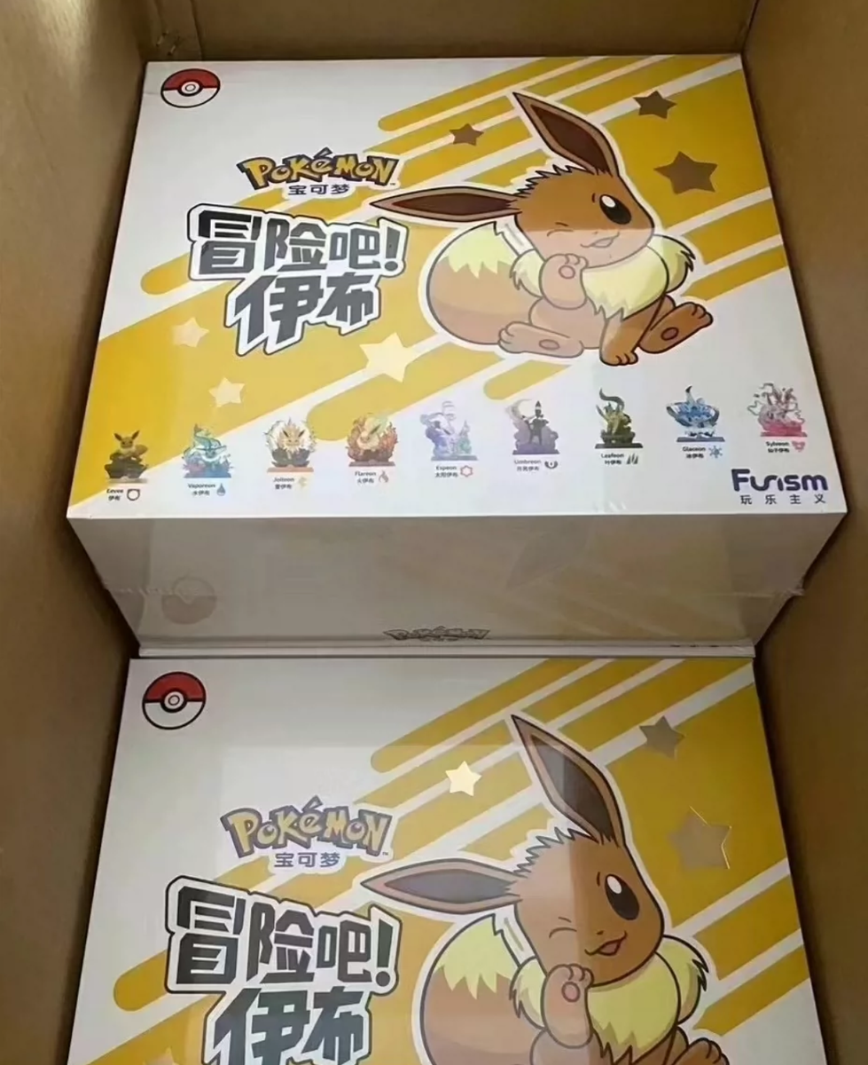 NEW Authentic Funism Pokémon Eevee Evolution Case 9 Blind Box