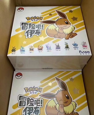 NEW Authentic Funism Pokémon Eevee Evolution Case 9 Blind Box