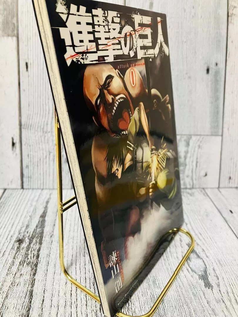 ATTACK ON TITAN Shingeki No Kyojin Vol. 0 Comic Booklet Used Good Condition