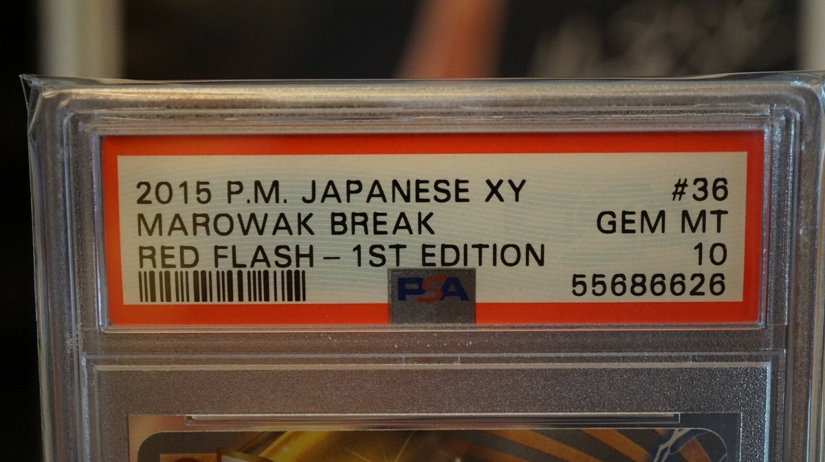 2015 P.M Japanese XY Marowak Break RED FLASH - 1st ED #36 2015 P.M Japanese XY Marowak Break RED FLASH - 1st ED #36