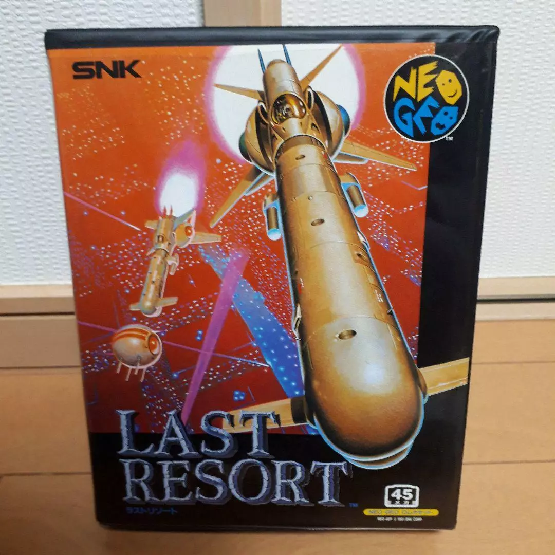 NEO GEO AES SNK ROM LAST RESORT 1992 JP GAMES