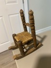 Miniature Wooden Rocking Chair Brown 5 in Wood Twine Dollhouse Furniture Trinket — photo 1