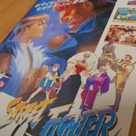 Capcom Street Fighter Zero 2 Sega Saturn Catalog Japan Anime