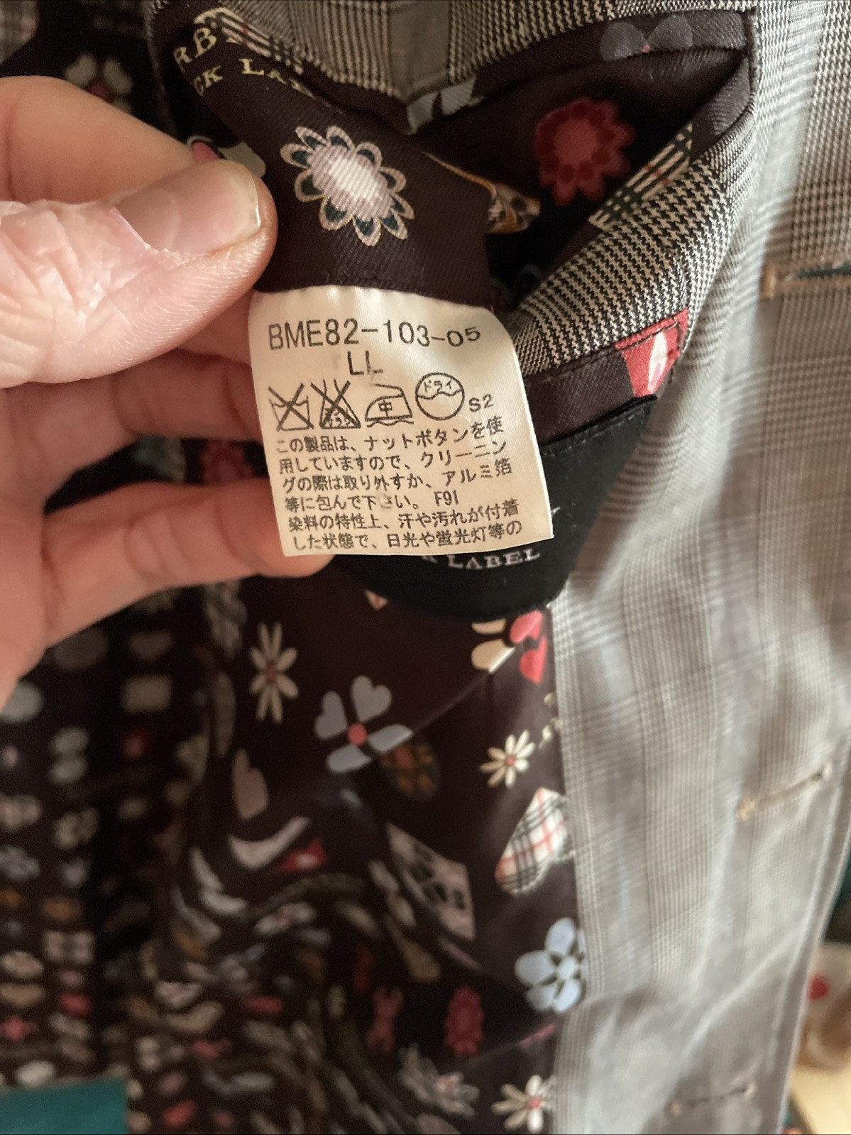 Burberry Black Label Three Button Jacket Approx. … - image 5