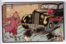 COCA COLA COKE TELECARD / PHONECARD .. CHINA 25Y UNICOM INSPIRATION TINTIN +N�