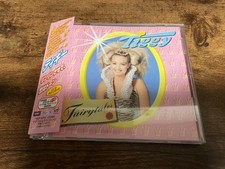 Tiggy Cd Let Me Ring Love Is Dawn