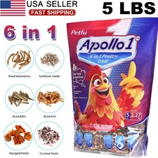 6 In 1 Poultry Feed Botanical Mix Dried Mealworms BSFL Natural Chicken Treats