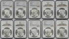 Lot 10 Morgan Silver Dollar $1 Mix Dates NGC MS 63 90% Silver 1879-1904
