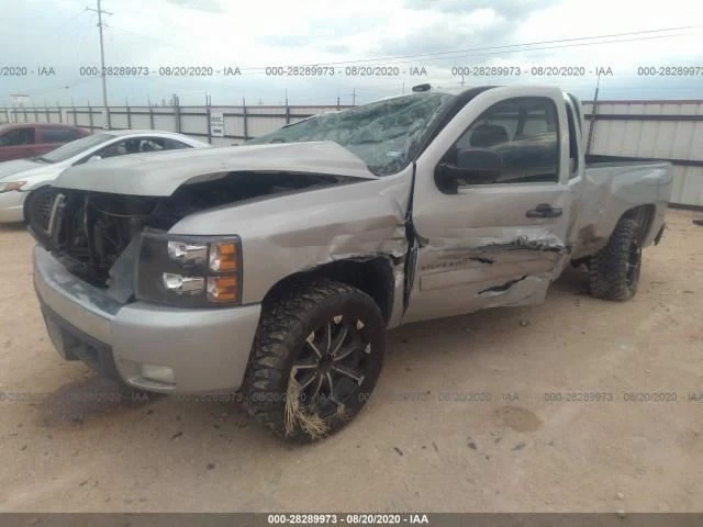 Conjunto de peça de freio antibloqueio 4 rodas ABS compatível com 07 SIERRA 1500 PICKUP 425226 - Imagem 2 de 4