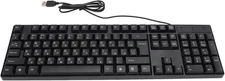 USB Wired Minority Language Keyboard, 104 Keys Russian/English, Ergonomic Plug &