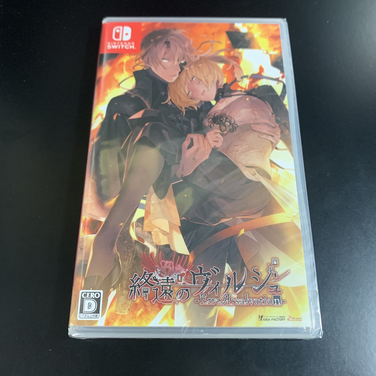 Switch  Virsch of the End ErroR: salvation Nintendo Idea Factory from japan